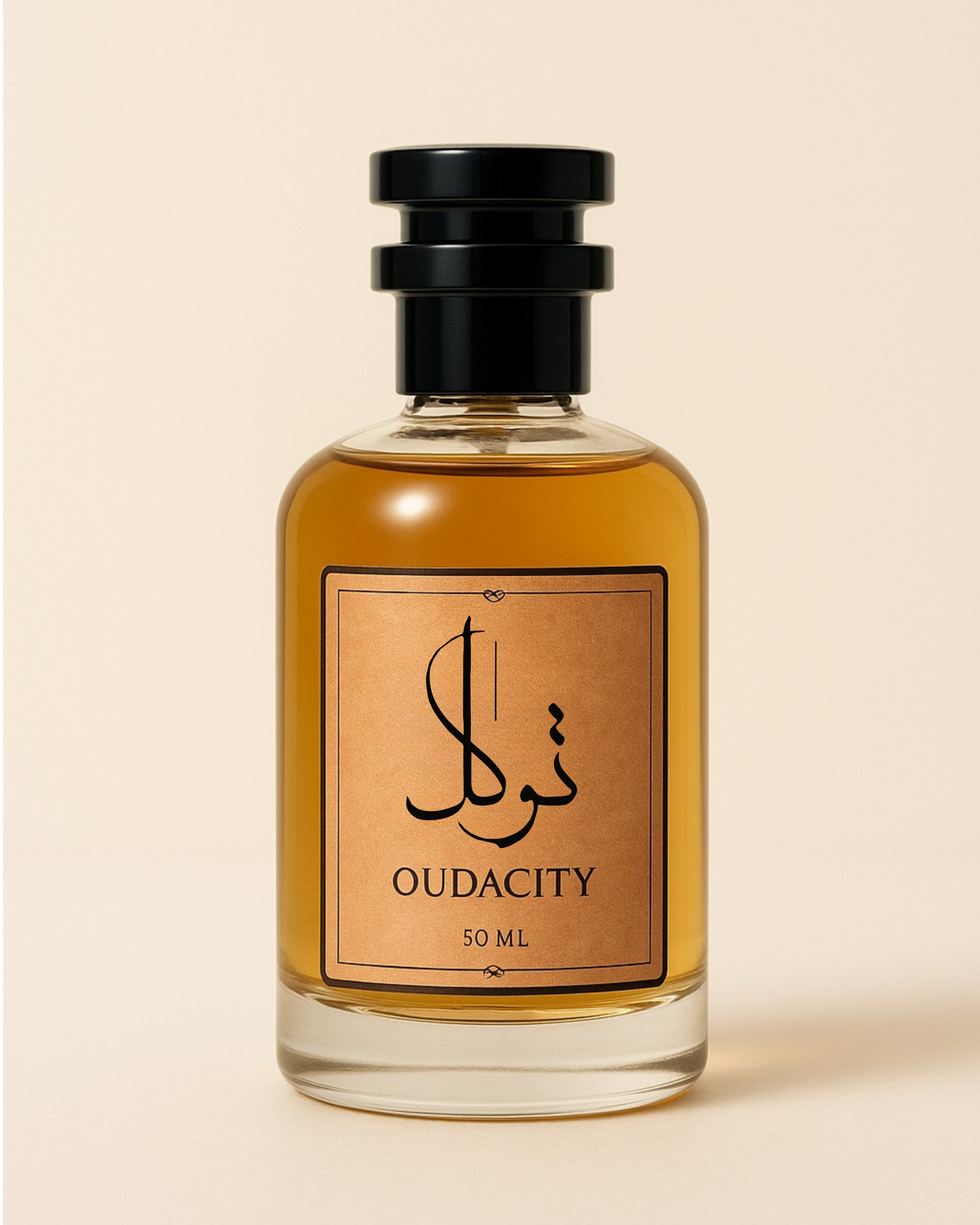 Oudacity | Inspired by Oud .